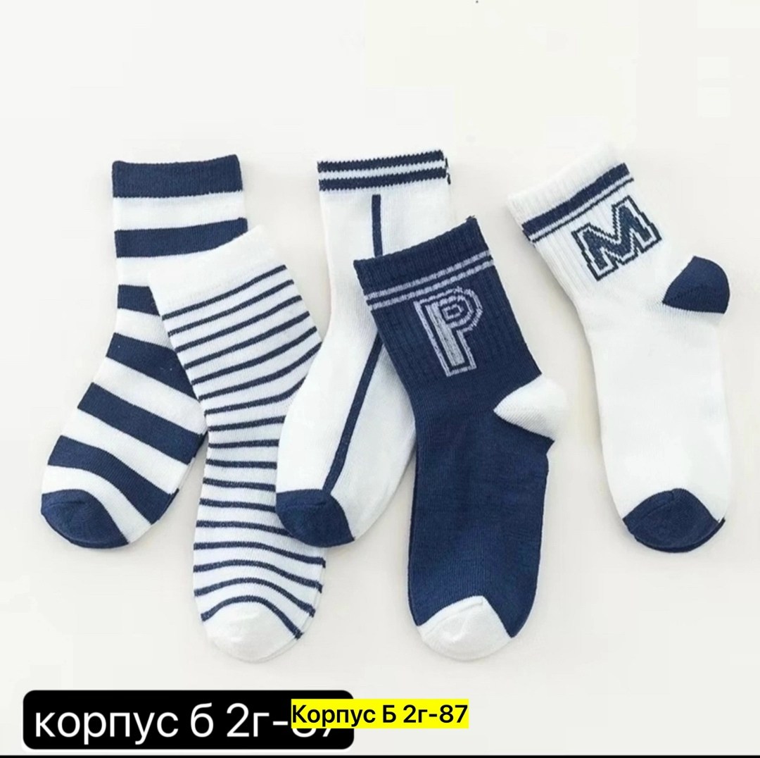 хлопковые носки,спортивные носки,носки модная,носки детские спортивные,носки средней длины