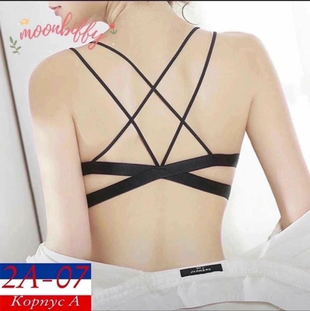комплект женских бюстгальтеров,женский бюстгальтер,бюстгальтер на тонких бретелях,сексуальный бюстгальтер,бюстгальтер