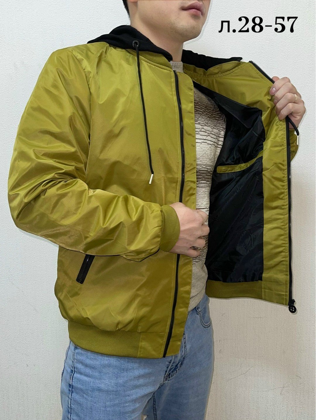 куртка,куртка демисезонная,куртка мужскaя демисезонная,куртка мужская,куртка бомбер