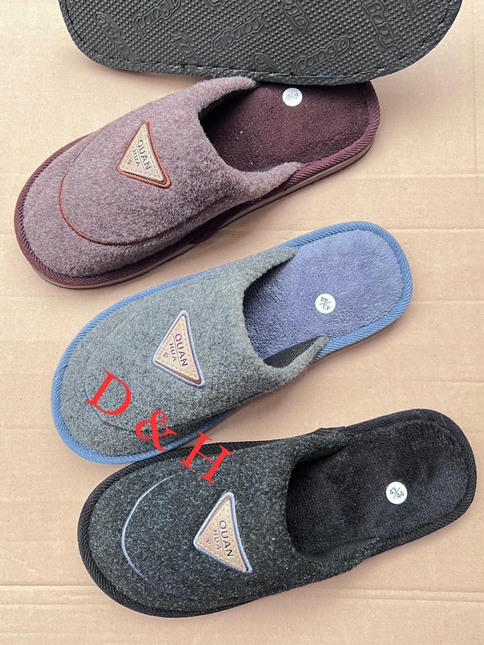 домашние тапочки мужские,тапочки домашние,тапки мужские,мужские тапочки,