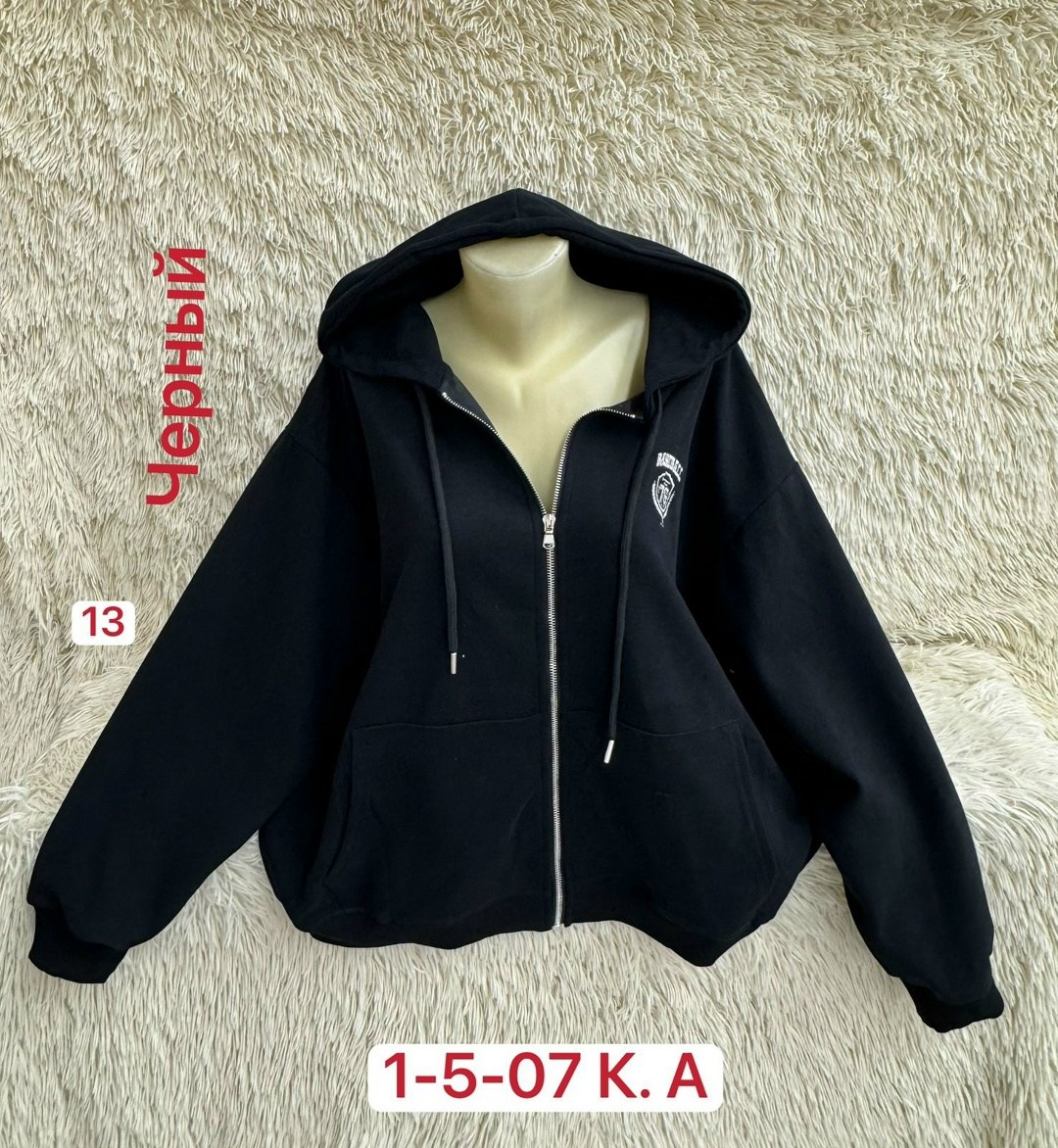 женские кофты,кофта толстовка,толстовка женская,кофта на флисе,толстовка