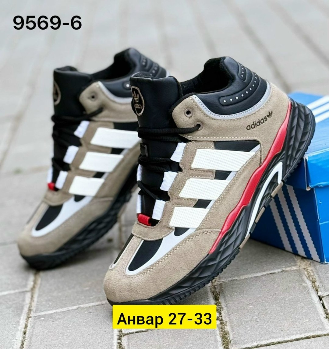 зимние кроссовки adidas niteball,кроссовки мужские adidas,зимние кроссовки adidas,кроссовки adidas,кроссовки зимние мужские adidas
