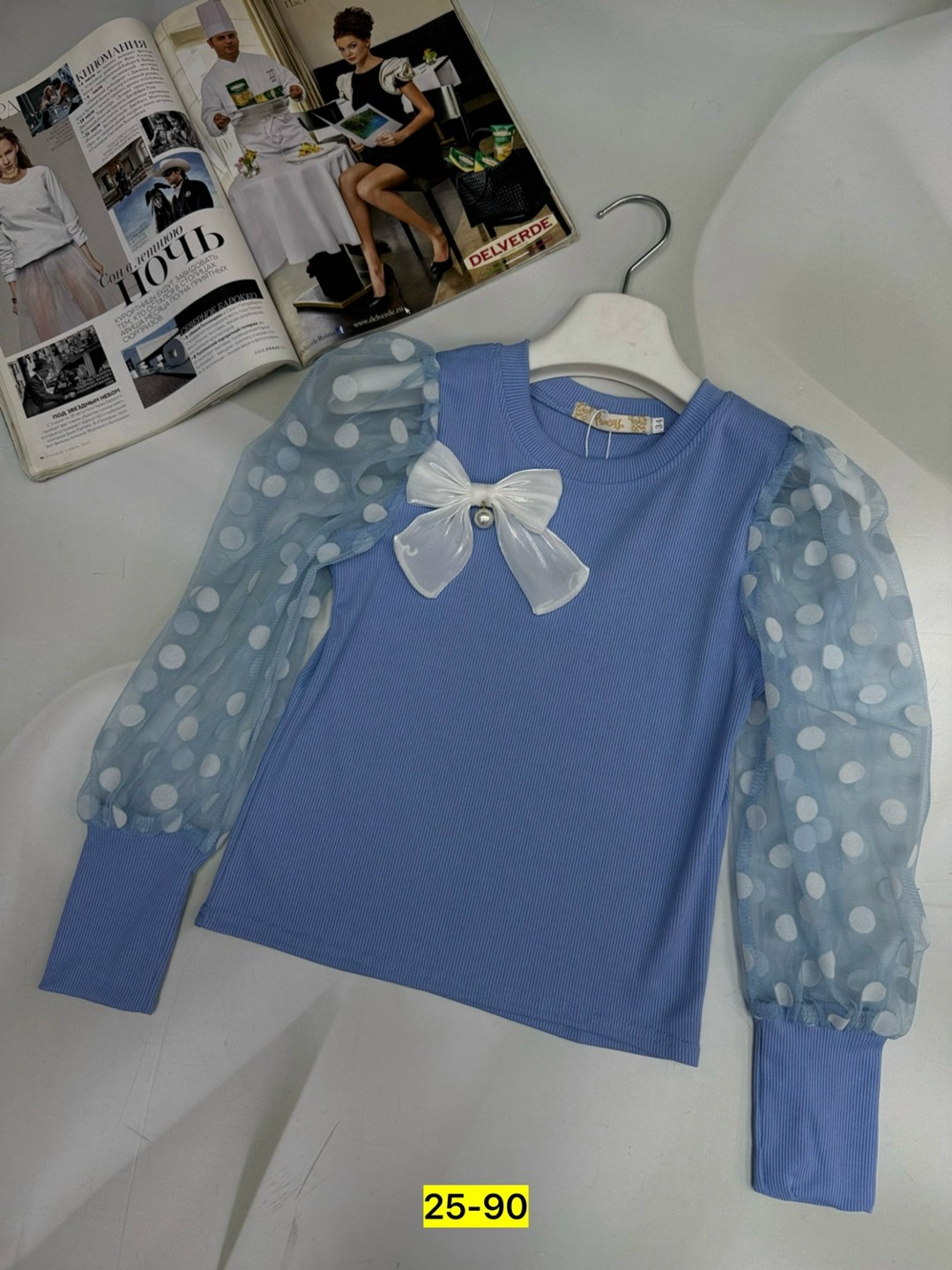 рубашка блузка,детская кофта,блузка для девочек,блузка школьная,кофта для девочек