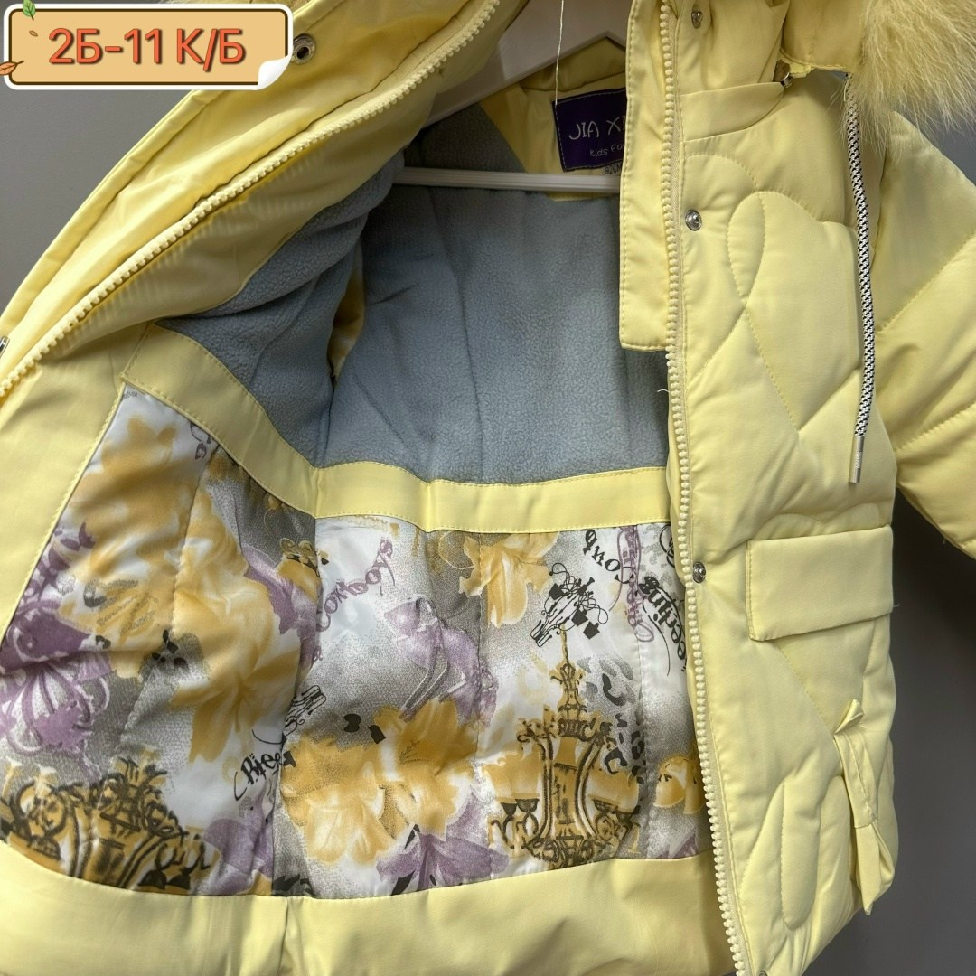 зимние куртки,куртка зимняя для девочек,куртка пуховик,куртка зимняя детская,куртка зима
