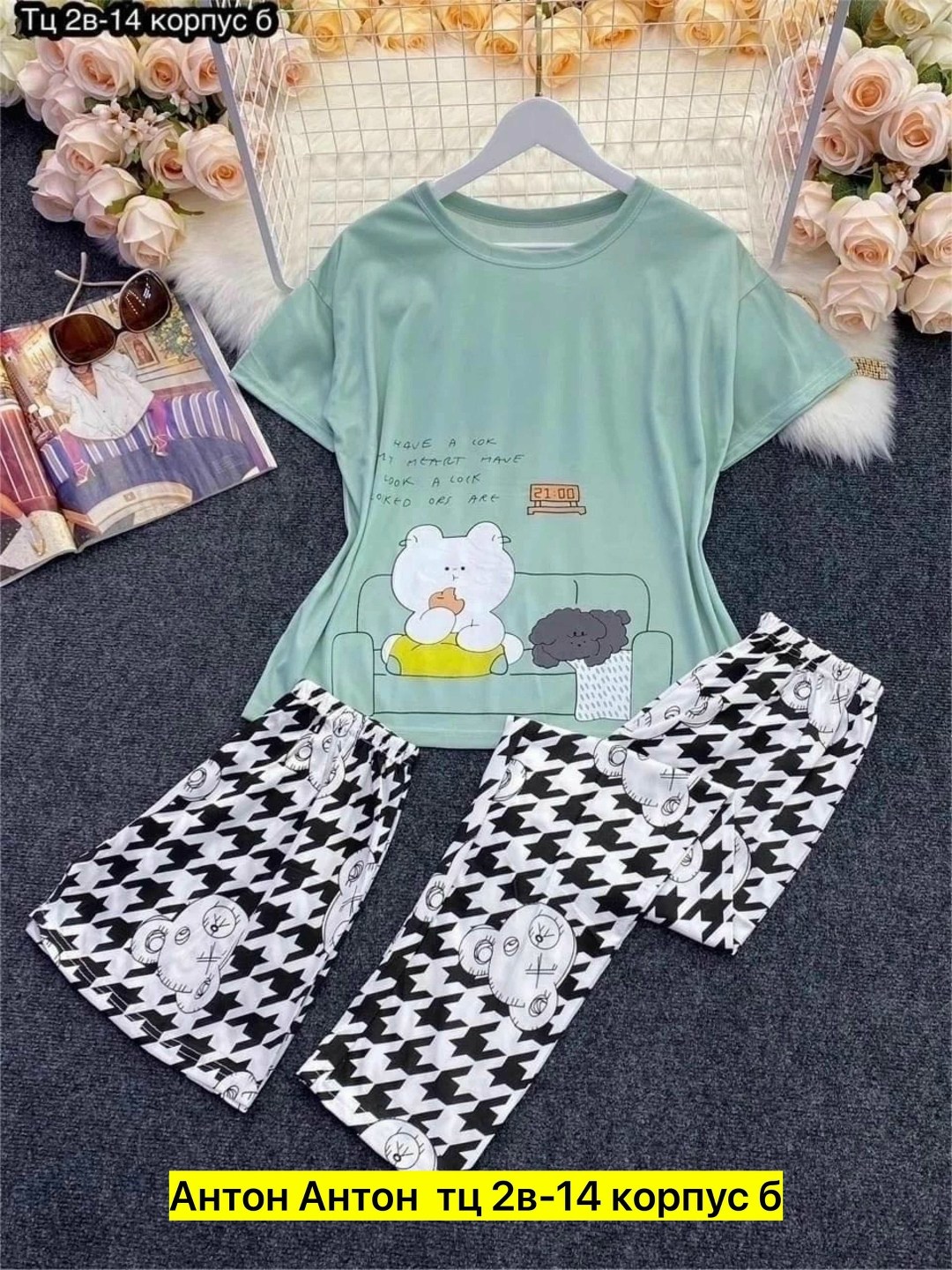 пижама женская тройка,пижама женские,пижама тройка,пижам,домашняя одежда пижама