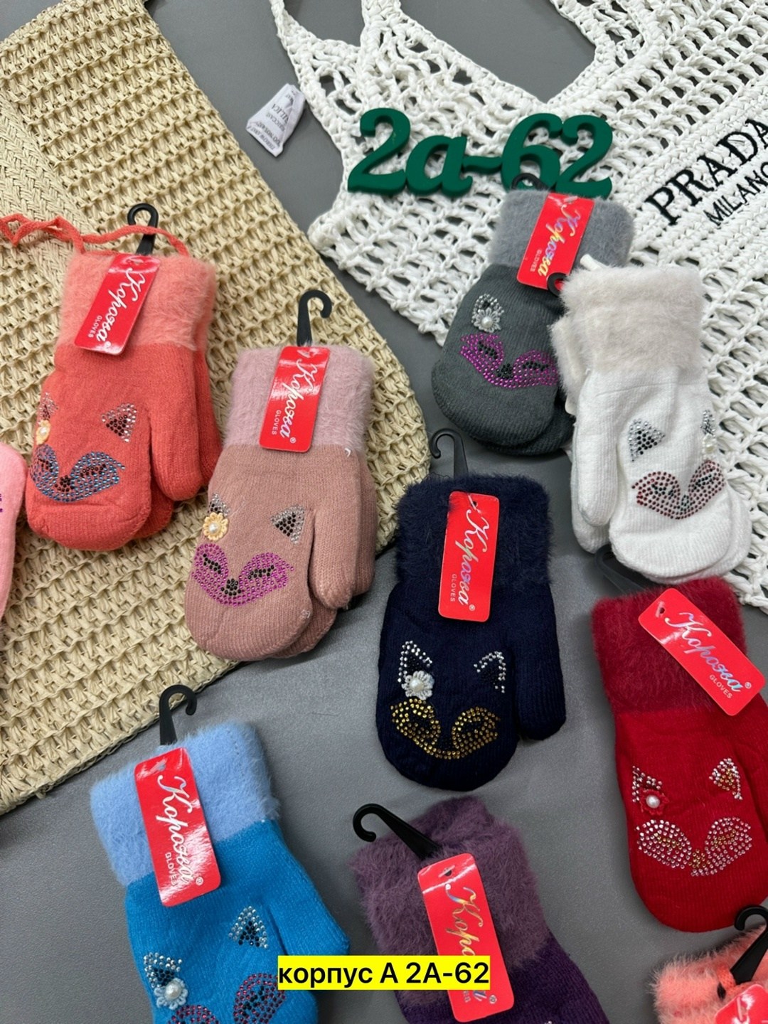 детские варежки,варежки и перчатки,детские перчатки и варежки ,варежки двойные,детские перчатки