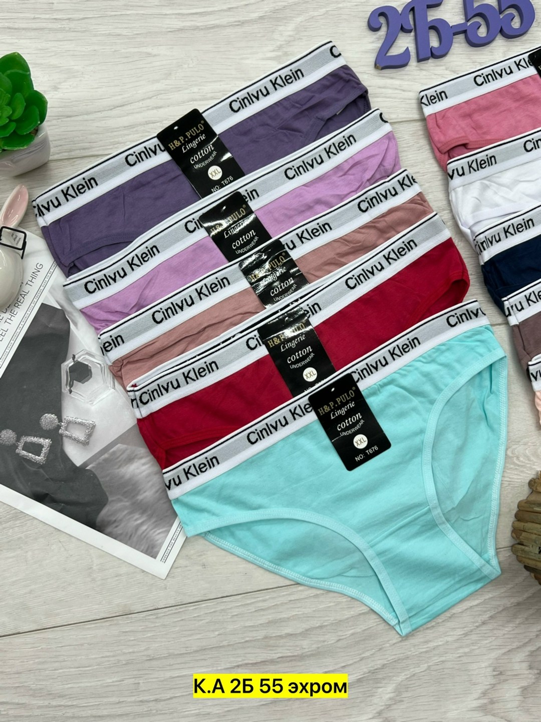 трусы женски,трусы оптом,женские трусы,трусы женские 5 шт,трусы женские хлопок
