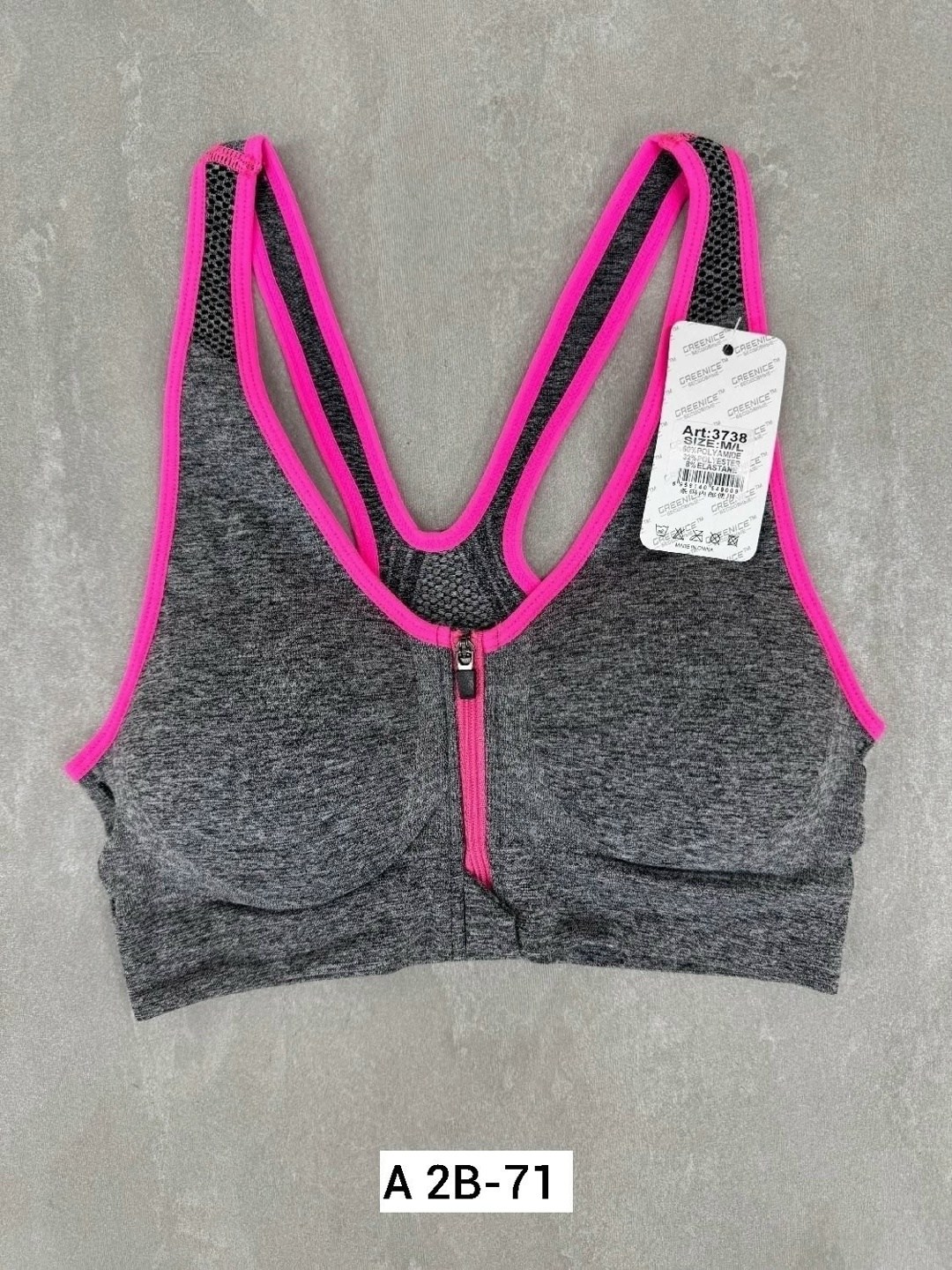 спортивные бюстгальтеры,спортивные топы,спортивное белье,спортивные топики,топ женский спортивный