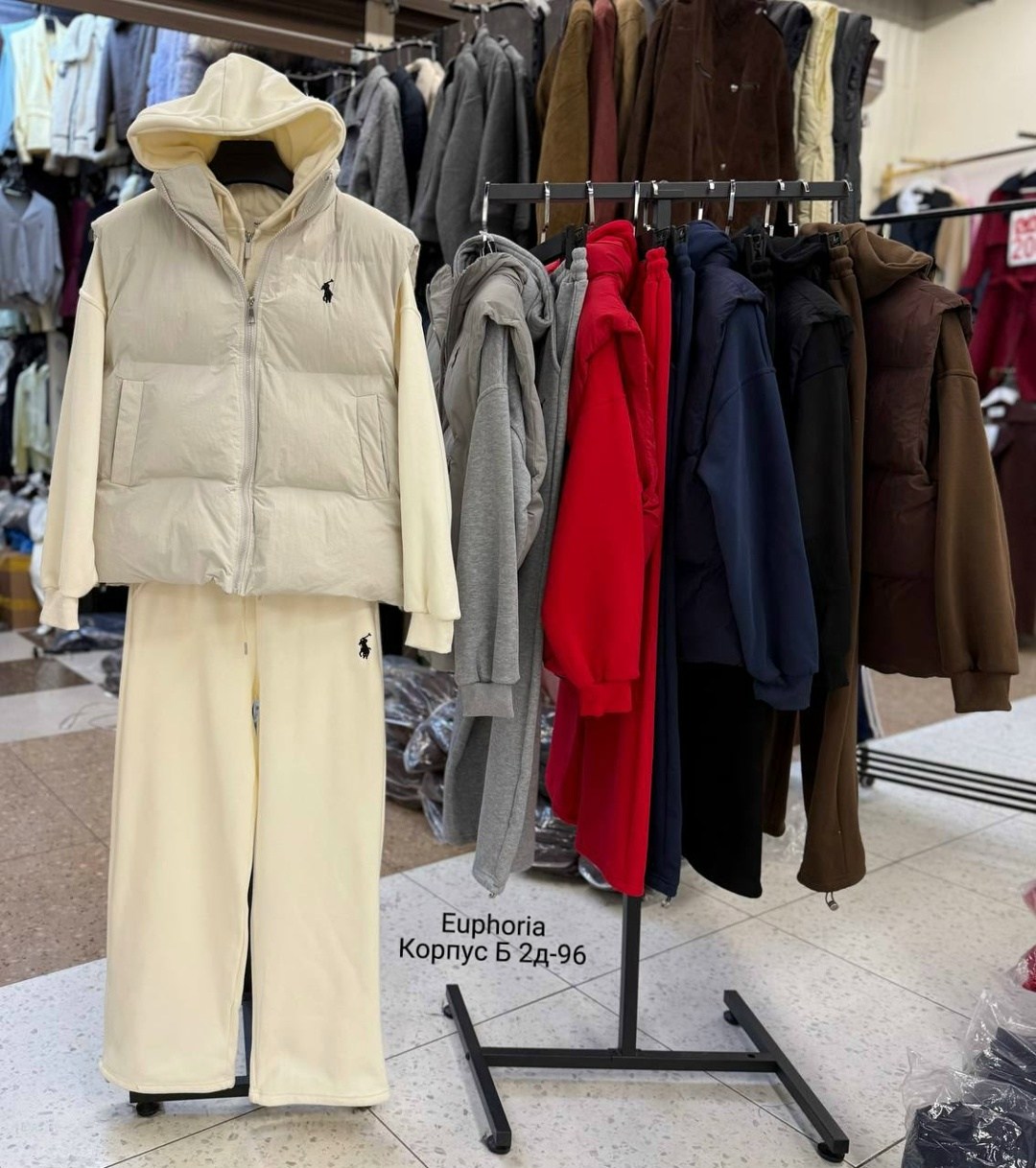 костюм на флисе,костюм тройка женский,теплый костюм,жилетка на синтепоне,костюм женский на флисе