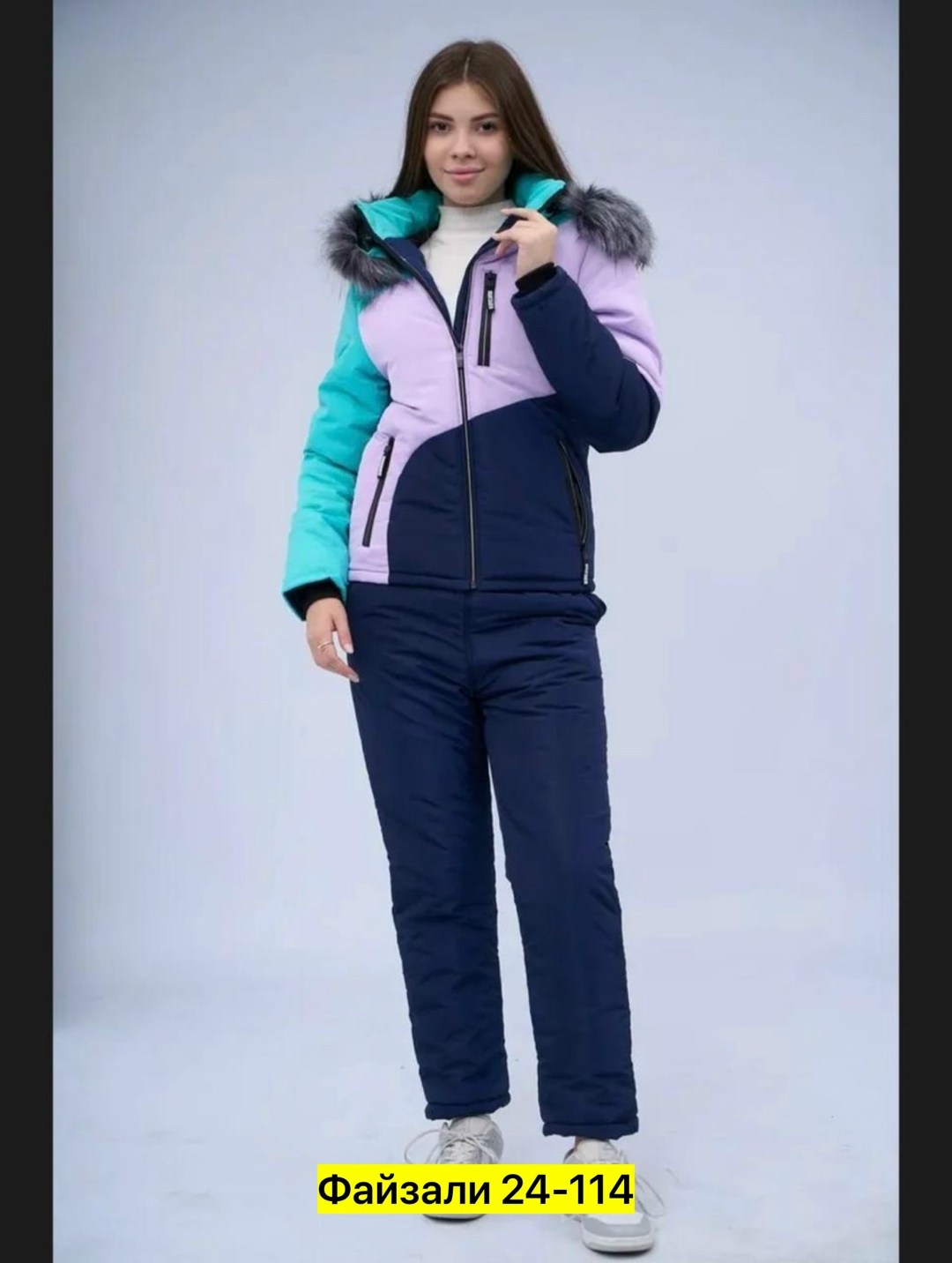 женский зимний костюм,зимние костюмы женские ,костюмы зимние,лыжный костюм женский зимний,лыжные костюмы женские