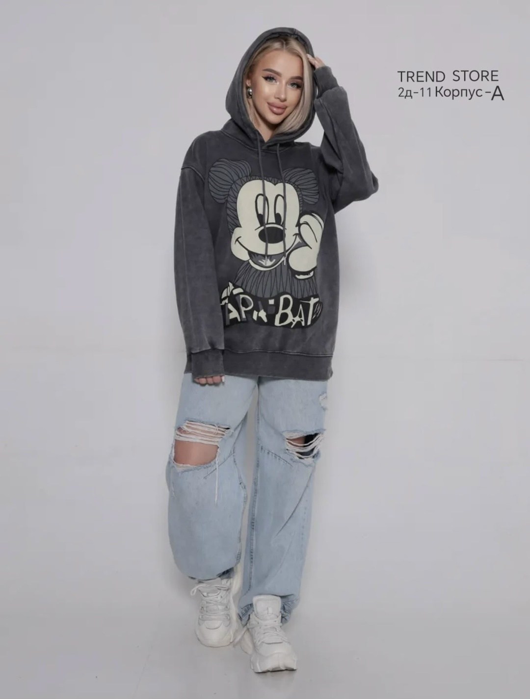 толстовки кофта,толстовки худи,толстовка женская,толстовка микки маус,толстовка