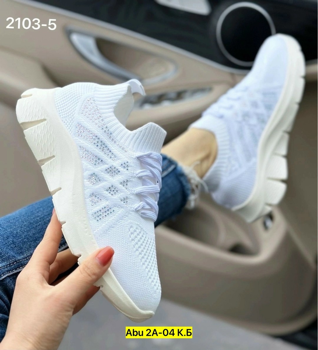 женские кроссовки,кроссовки ,кроссовки,кроссовки сетка,кроссовки женские сетка