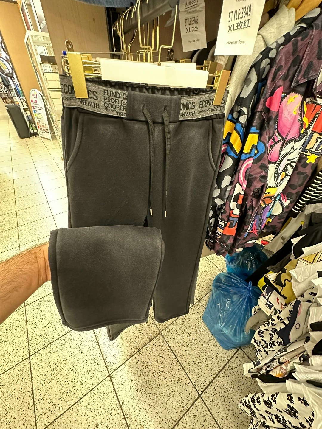 брюки джоггеры,брюки штаны,спортивные брюки,брюки спортивные мужские,спортивные брюки спортивные штаны