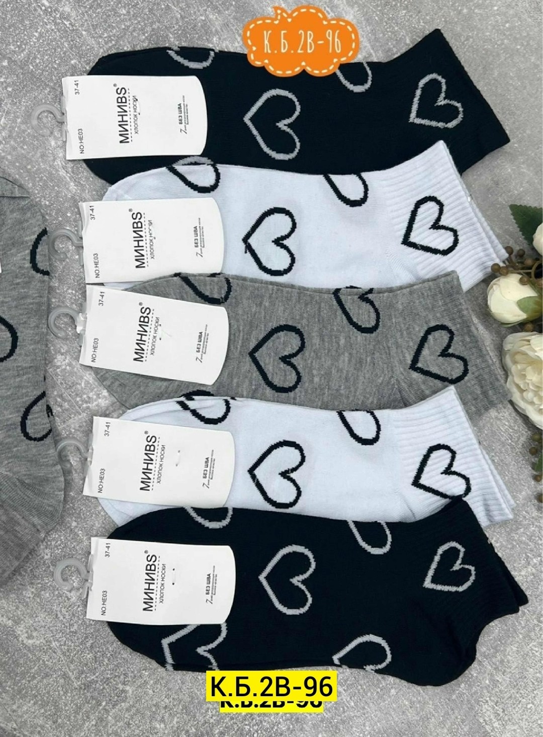 носки женские 10 пар,носки женские,носки женские короткие,носки женские р,женские носки хлопок