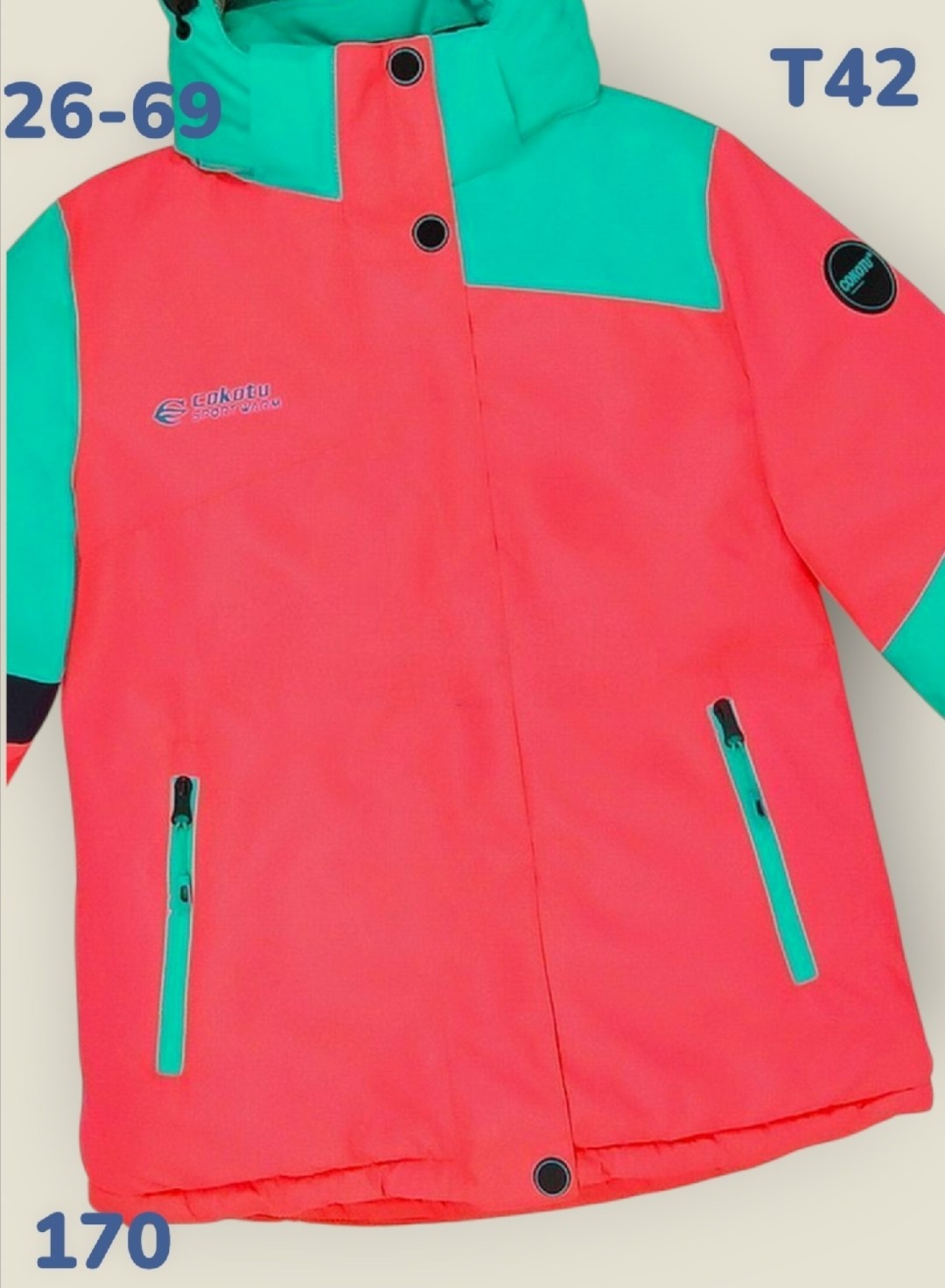 детские куртки,демисезонная куртка,куртка,зимние куртки фирмы кокоту,куртка детская