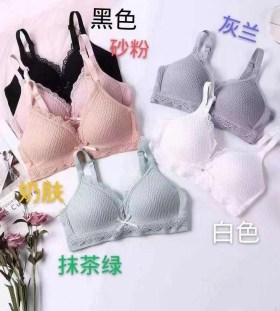 Нижнее белье