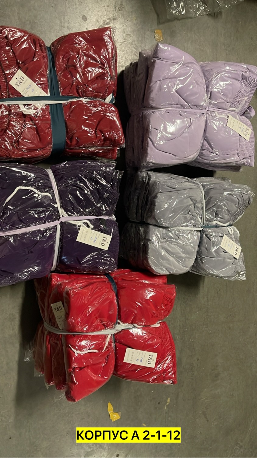 оптом,одежда секонд хенд,оптовый склад,секонд хенд оптом,распродажа