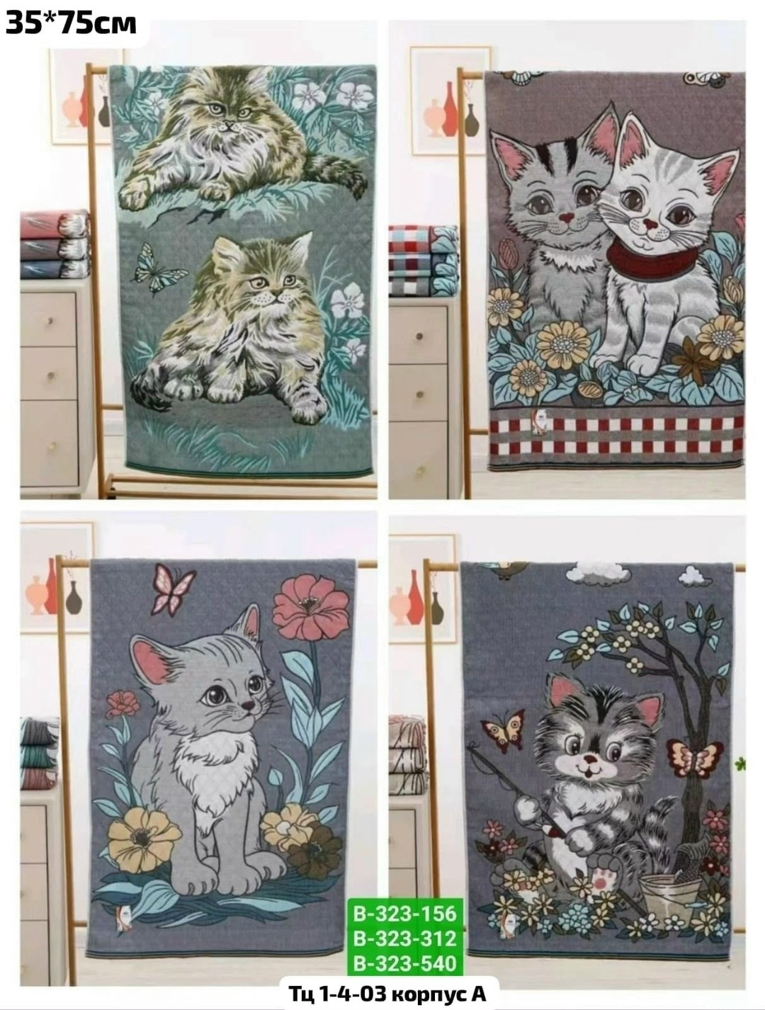 полотенце лен,домашний , для дома,полотенца махровая,полотенца для рук