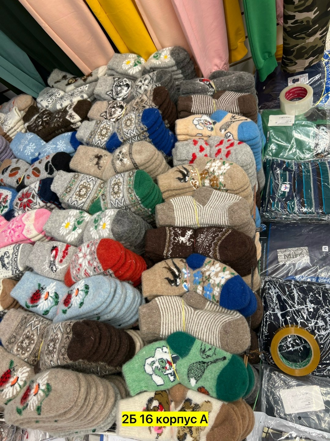 носки шерстяные детские,шерстяные носочки,носки дeтские,носки детские теплые шерстяные,носки детские шерстяные на 1 год