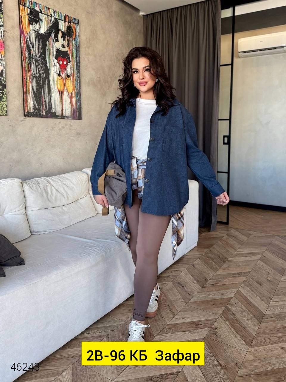 рубашка свободного кроя,блузка женская,женские пальто,стильная рубашка оверсайз