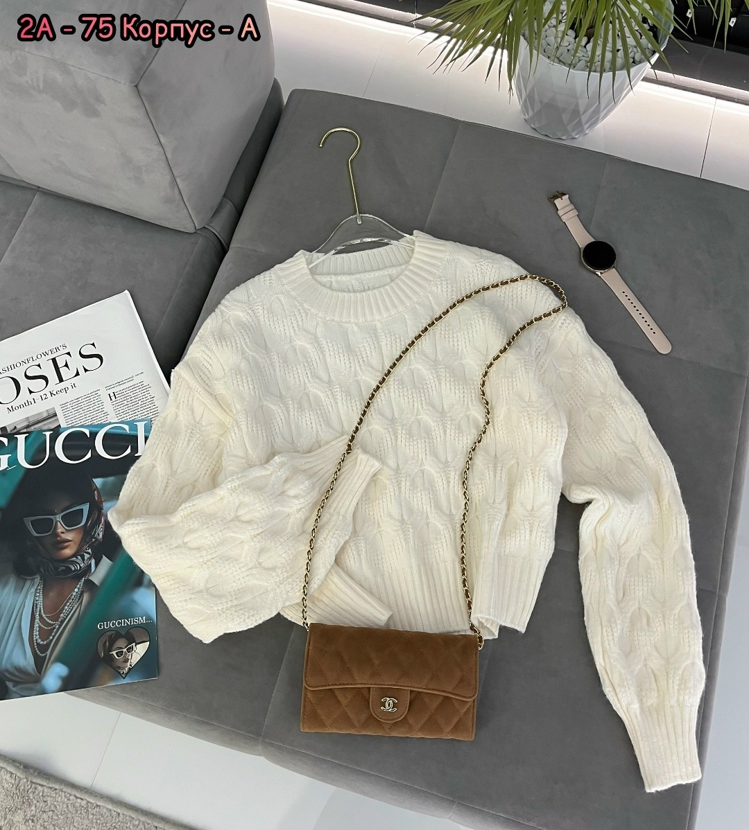 свитер,женские кофты,вязаная кофта,свитер кофта,женский джемпер