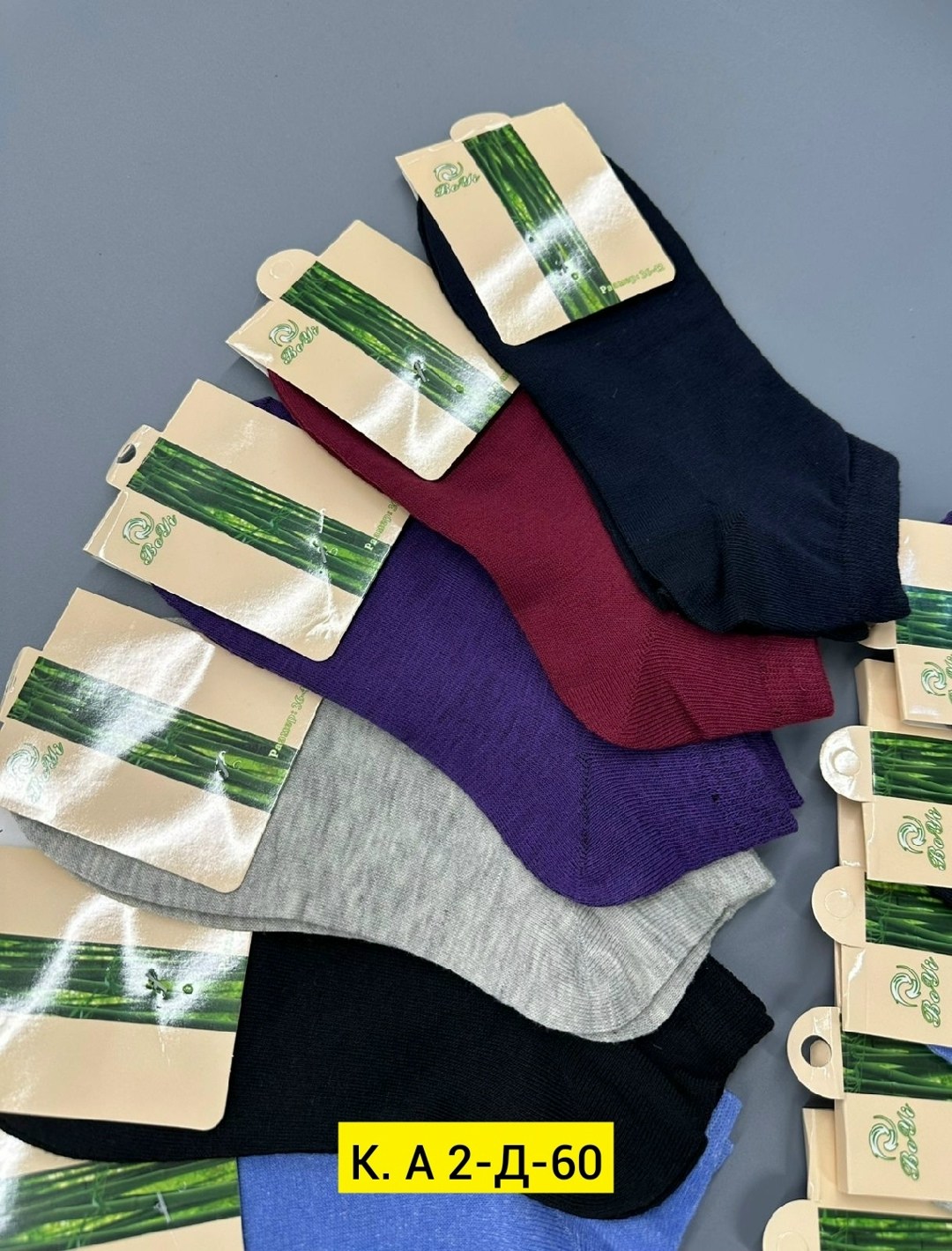 носки женское,носки для женщин,носки мужские,носки короткие,женские носки короткие