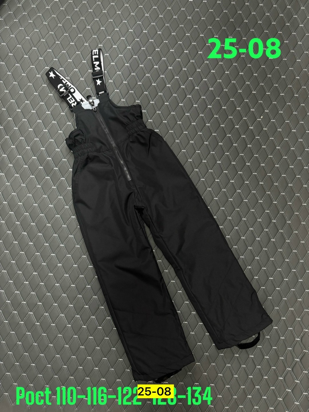 штаны демисезонные,штаны зимние,зимний полукомбинезон,брюки зима,болоневые штаны