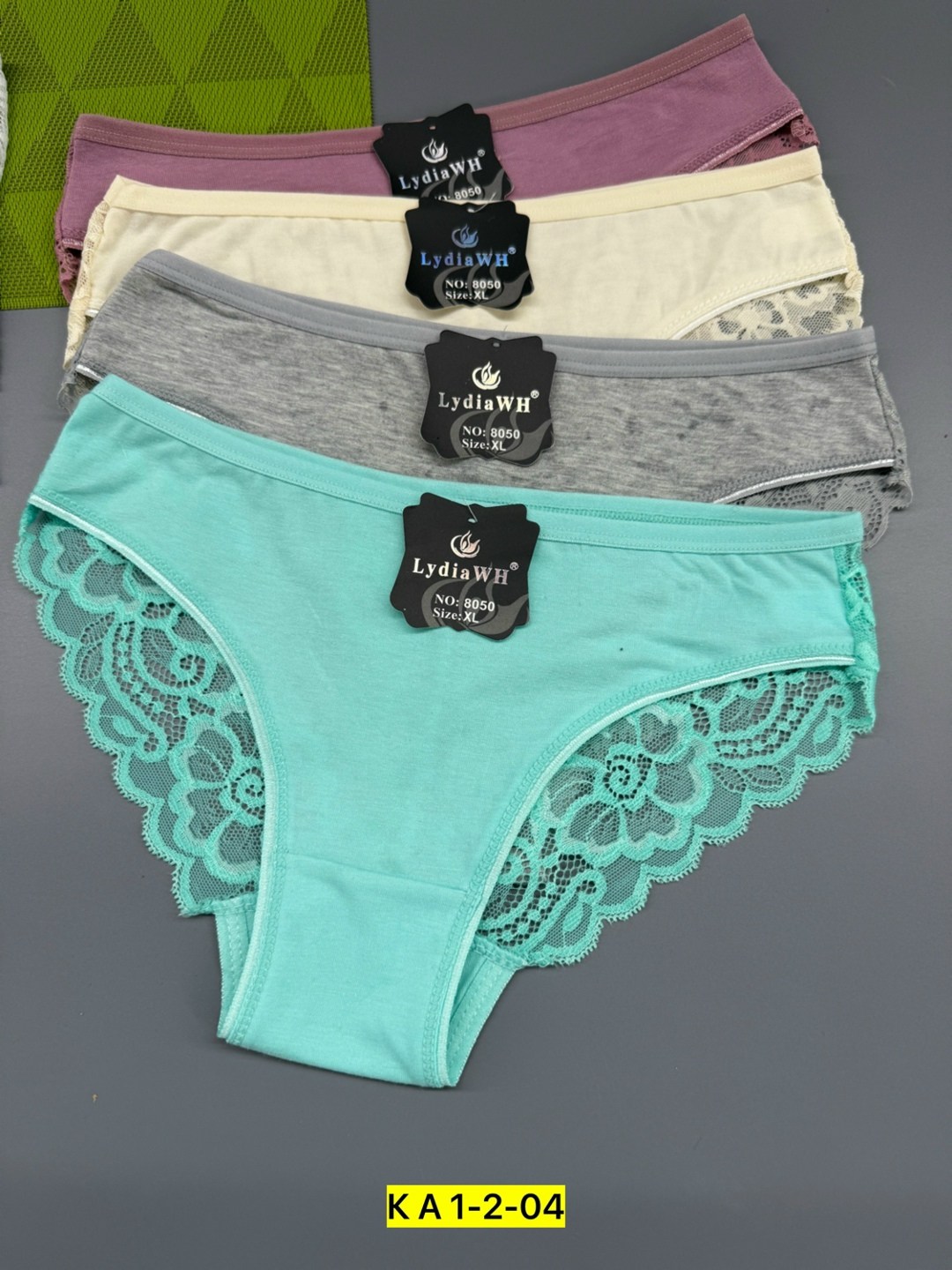 Женская одежда