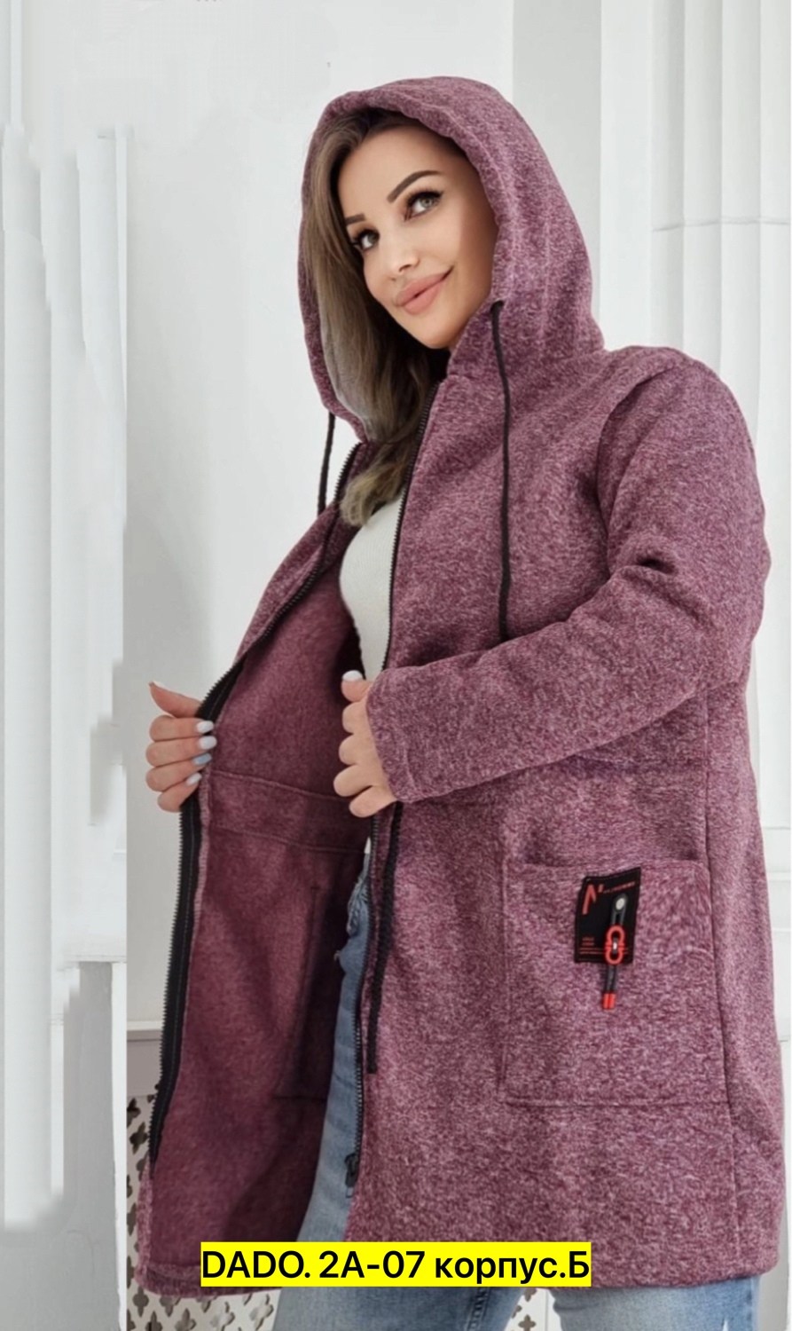 женский кардиган больших размеров,кофта кардиган,кардиган,кардиган женский,кардиган с капюшоном