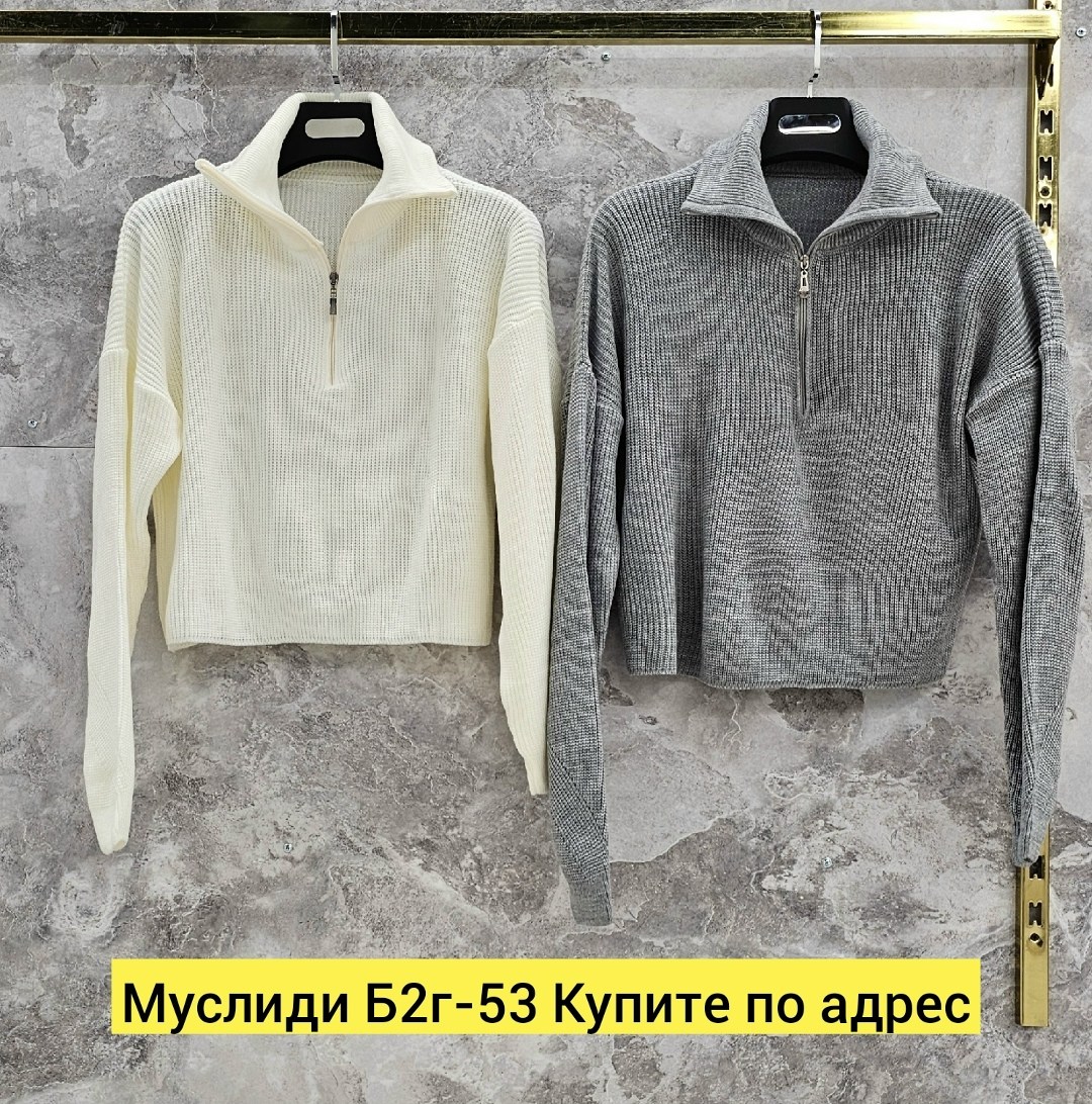 трикотажный джемпер,модные свитера,женская кофта,толстовка кофта,свитер