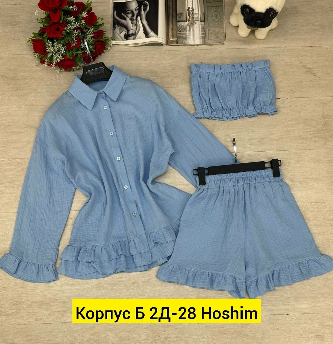 стильные костюмы,летние костюмы,летние женские костюмы,костюмы классические,костюм тройка женский