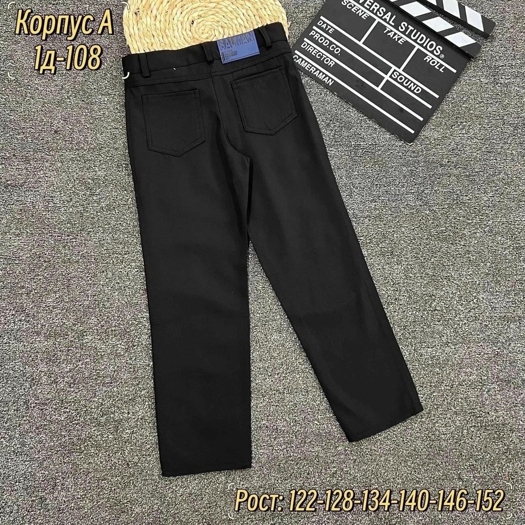 брюки для мальчика,детские брюки,брюки школьная,брюки джинсы,школьные штаны для мальчиков