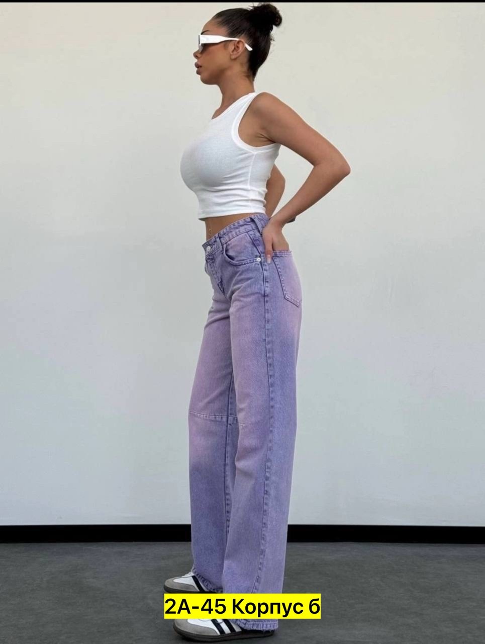 женские джинсы,джинсы розовые,модные джинсы,цветные джинсы,женские джинсы 2025