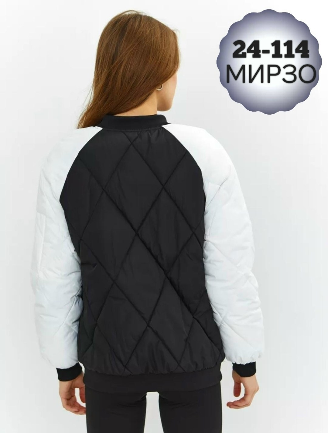 бомбер утепленный оверсайз sanovna,куртка женская бомбер,бомбер женский утепленный,куртка женская,куртка