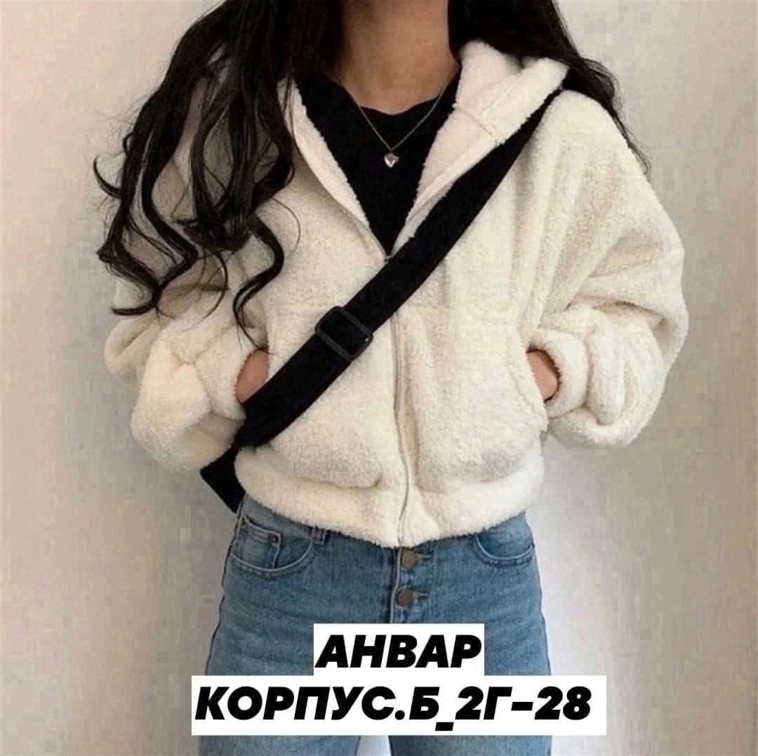 куртка барашек,куртка женская,куртка модная,куртка из искусственного меха женская,меховая куртка