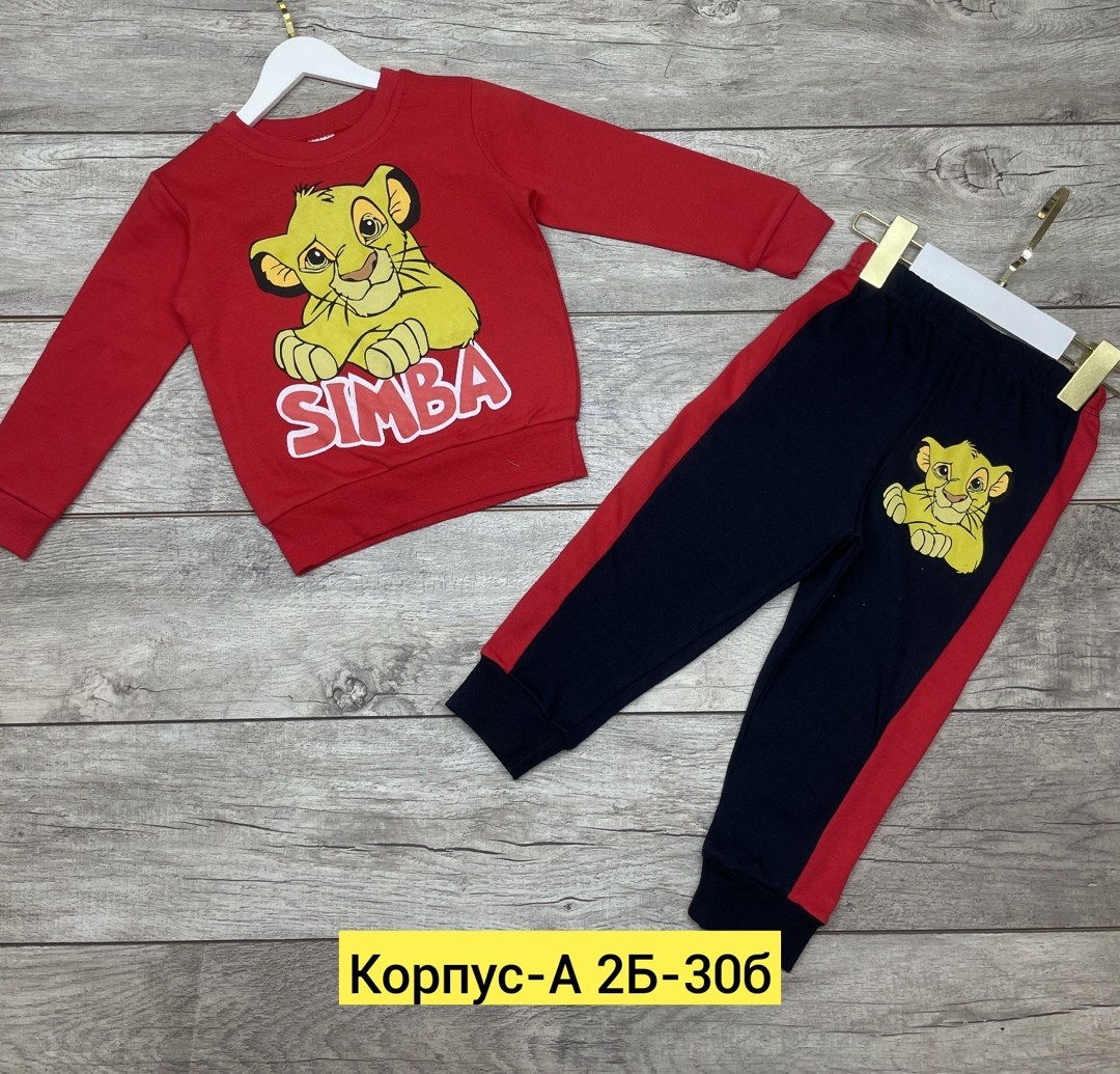 костюмы двойки,cпортивный костюм для мальчика, ,спортивные костюм,костюмы для мальчиков