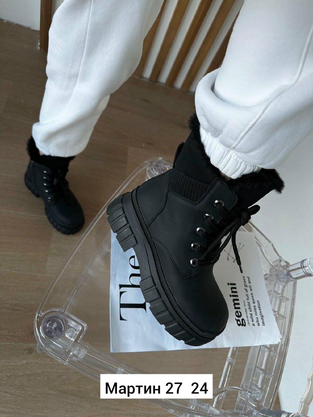 ,ботинки,ботинки женские,зимние ботинки,зимняя женская