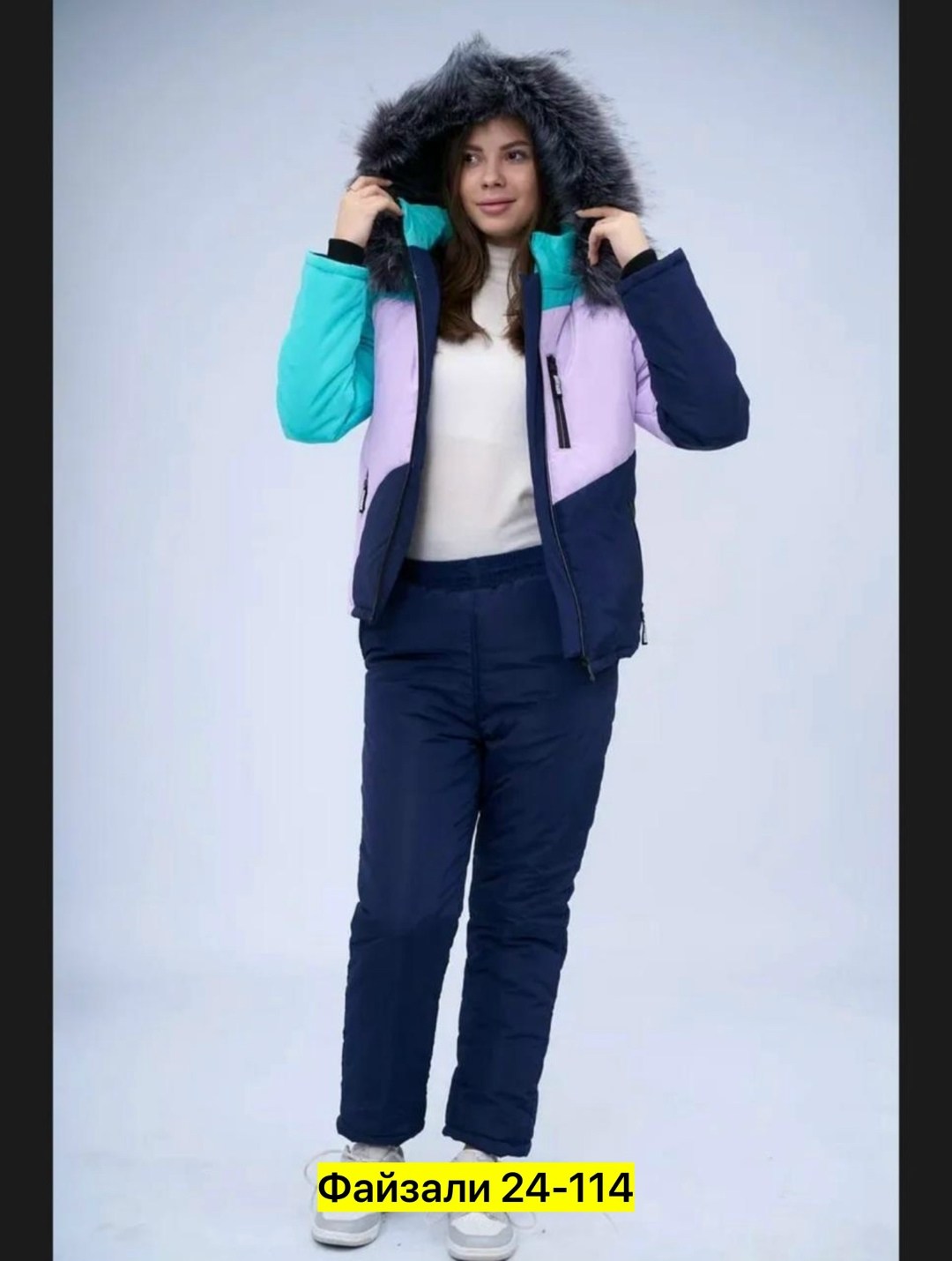 женский зимний костюм,зимние костюмы женские ,костюмы зимние,лыжный костюм женский зимний,лыжные костюмы женские