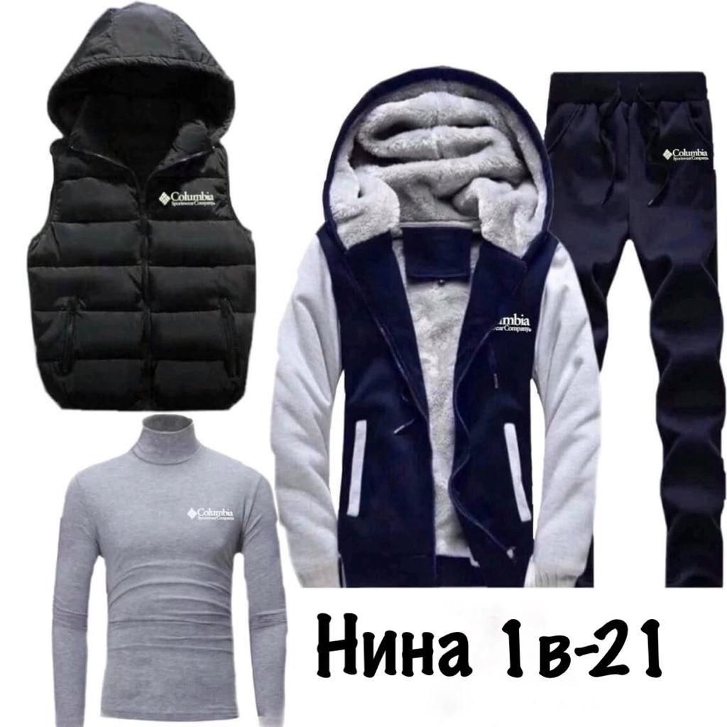 мужской спортивный костюм теплый,мужские спортивные костюмы,спортивный костюм мужской на флис,утепленный мужской спортивный костюм,спортивный костюм мужской теплый на флис