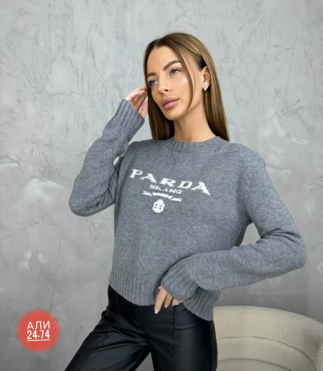 кофта женская,толстовки кофта,свитера женские,модный свитер,свитер