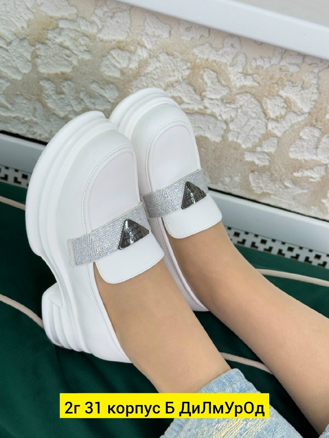 ,мокасины женские, женская,обуви,лоферы эко