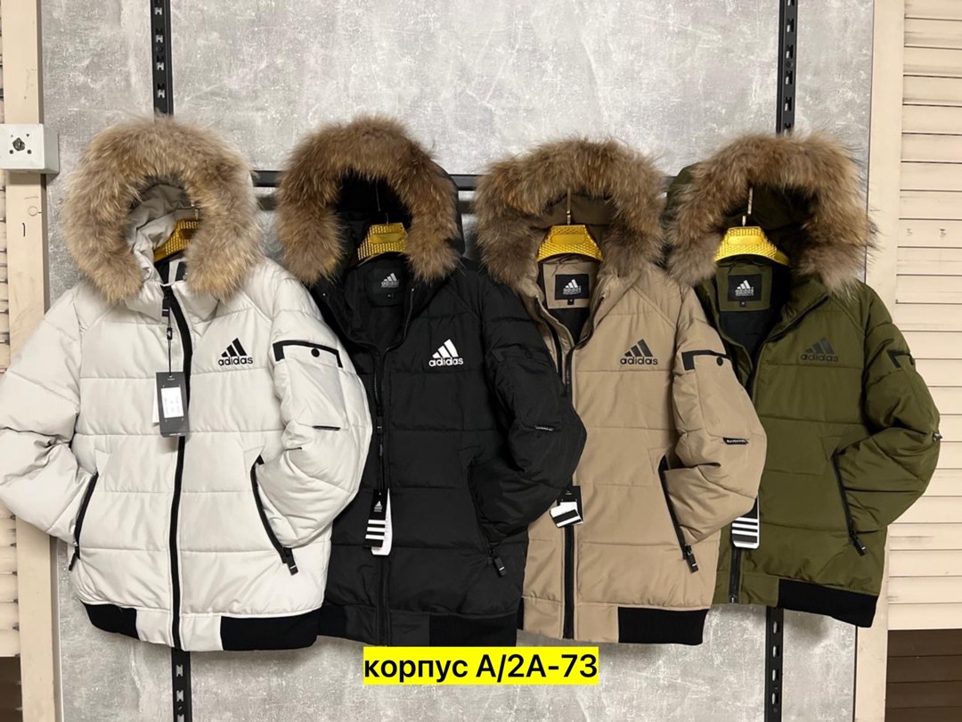 куртка зимняя мужская adidas,куртки зимние adidas,пуховик мужской adidas,куртка мужская adidas,куртка мужская adidas hooded parka gt1701