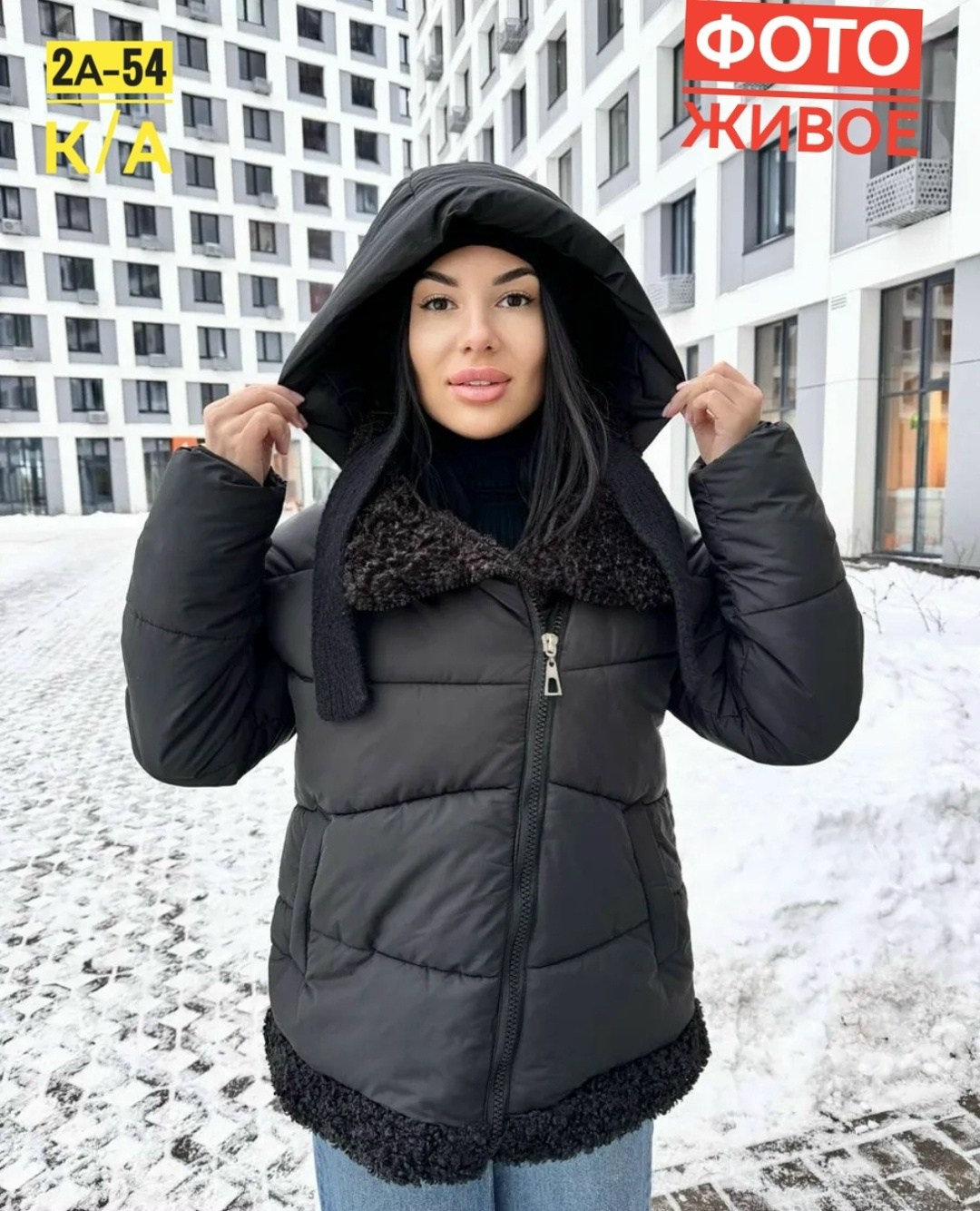 куртка женская,демисезонная куртка,зимние куртки,женская зимняя куртка,куртка