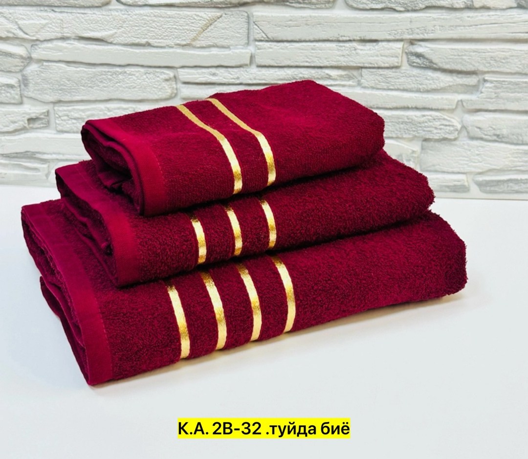 наборы полотенец,комплект махровых полотенец,набор полотенец махровые,полотенца махровая,полотенца банная