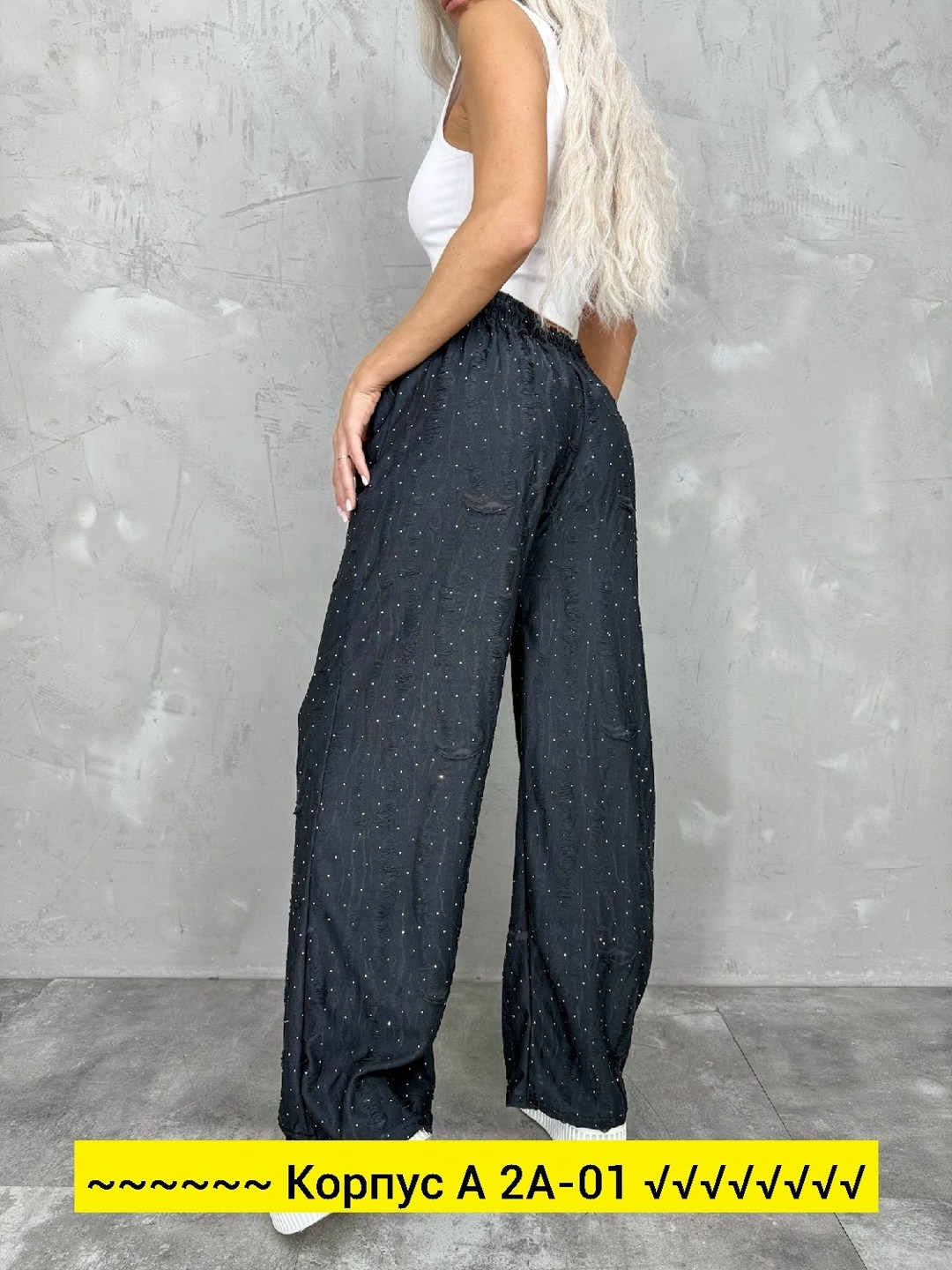 брюки палаццо,брюки палаццо широкие на резинке летние,брюки палаццо широкие на резинке,женский брюки,брюки штаны