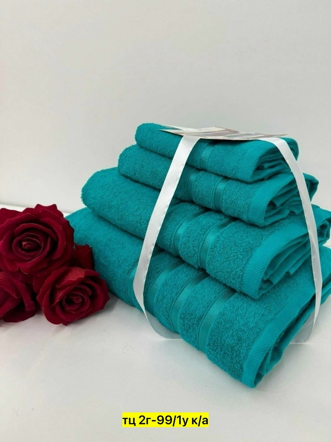 наборы полотенец,комплект махровых полотенец,наборы махровых полотенец 4 штук,набор полотенец 5 шт,набор банных полотенец