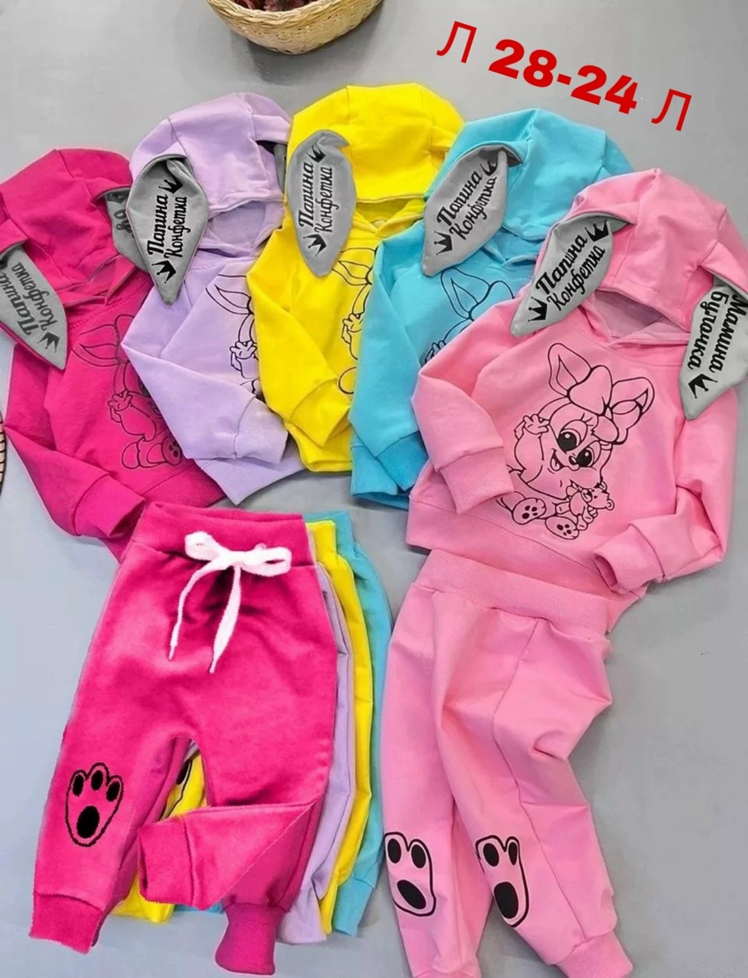 детские костюм на флисе,костюм на флисе,спортивные костюмы для девочек,костюмы детские,костюмчик детский