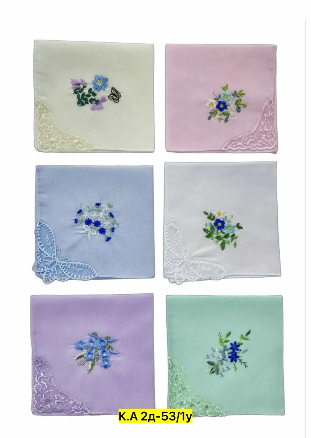 носовой платочек,носовой платки,носовой платок с вышивкой,носовой платок женский,носовые платочки с кружевом