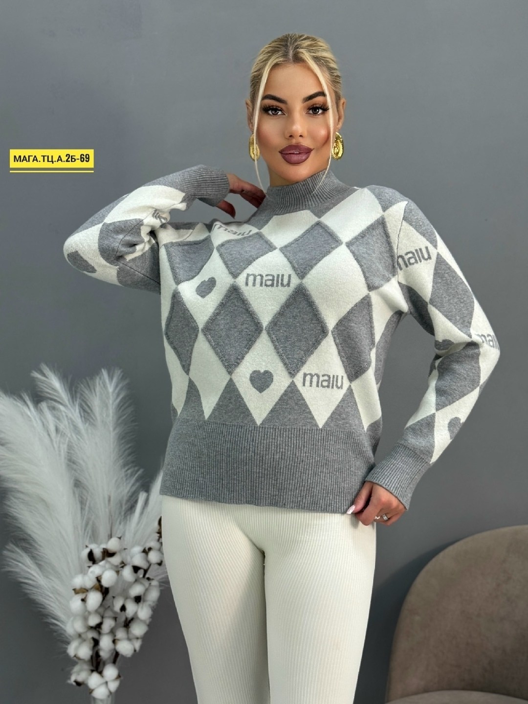 свитера женские,вязаные свитера женские,свитер удлиненная,свитер,женские кофты