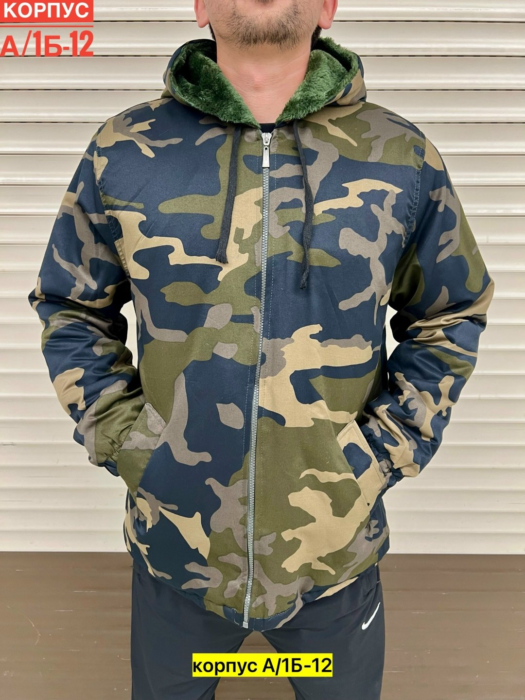 размера,длины рукавов,размер плеч,размера груди,таблица